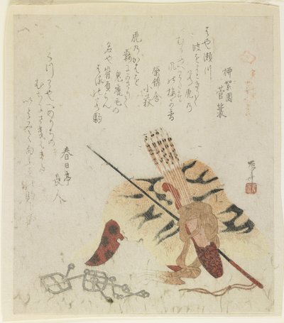 Tiger laufen tausend Meilen, 1818 von Ryuryukyo Shinsai